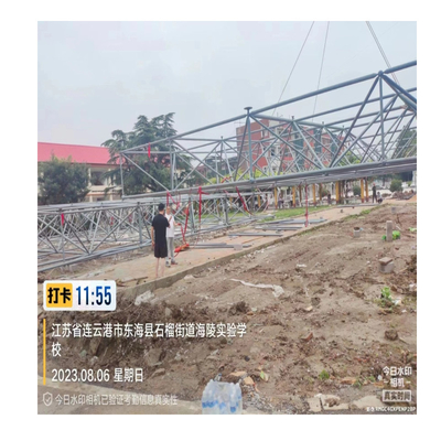 โหนดโครงเหล็กก่อสร้างโครงสร้างเหล็กพื้นที่พร้อมเหล็ก Q345(S355JR) หรือ Q235(S235JR)