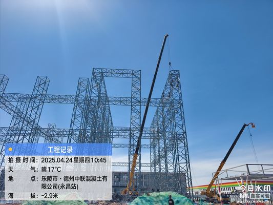 เปลี่ยนแปลงอาคารของคุณด้วยกรอบพื้นที่เหล็กที่สามารถปรับแต่งได้ จาก Herbert Suzhou International Trade Co. Ltd