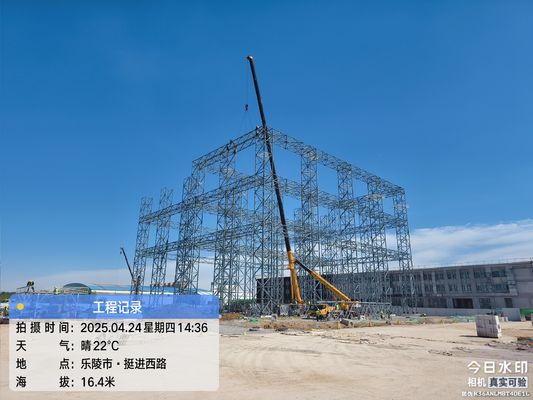 เปลี่ยนแปลงอาคารของคุณด้วยกรอบพื้นที่เหล็กที่สามารถปรับแต่งได้ จาก Herbert Suzhou International Trade Co. Ltd