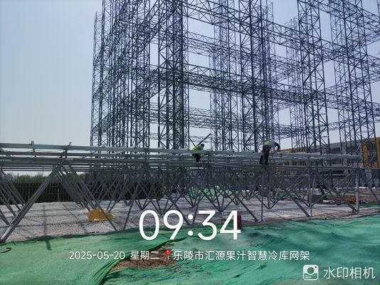 กรอบพื้นที่เหล็กสําหรับการเก็บถ่านหิน โรงเก็บถ่านหิน
