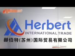 การแนะนำ